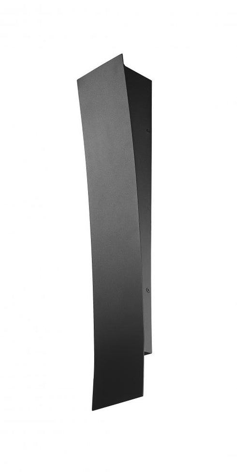 Z-Lite Landrum 1 Light Outdoor Wall Light in Black Finish Model: 581B-BK-LED