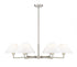 Z-Lite Leila 6 Light Chandelier in Brushed Nickel Finish Model: 744-44R-BN