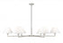 Z-Lite Leila 6 Light Chandelier in Brushed Nickel Finish Model: 744-63R-BN