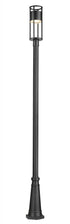 Z-Lite Luca 1 Light Outdoor Post Mounted Fixture in Black Finish Model: 517PHM-519P-BK-LED