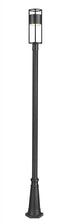 Z-Lite Luca 1 Light Outdoor Post Mounted Fixture in Black Finish Model: 517PHM-519P-BK-LED