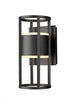 Z-Lite Luca 2 Light Outdoor Wall Light in Black Finish Model: 517S-BK-LED