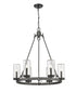 Z-Lite Marlow 6 Light Outdoor Chandelier in Ashen Barnboard Finish Model: 589-6ABB