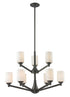 Z-Lite Montego 9 Light Chandelier in Brushed Nickel Finish Model: 410-9