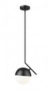 Z-Lite Realm Sphere 1 Light Pendant in Brushed Nickel Finish Model: 7517P11-BN
