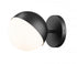 Z-Lite Realm Sphere 1 Light Wall Sconce in Brushed Nickel Finish Model: 7517-1S-BN