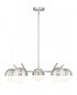 Z-Lite Realm Sphere 5 Light Chandelier in Brushed Nickel Finish Model: 7517-5BN