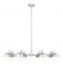 Z-Lite Realm Sphere 8 Light Chandelier in Brushed Nickel Finish Model: 7517-8BN