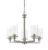 Z-Lite Savannah 5 Light Chandelier in Brushed Nickel Finish Model: 462-5BN