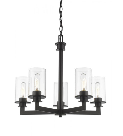 Z-Lite Savannah 5 Light Chandelier in Brushed Nickel Finish Model: 462-5BN