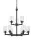 Z-Lite Savannah 9 Light Chandelier in Brushed Nickel Finish Model: 412-9