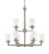 Z-Lite Savannah 9 Light Chandelier in Brushed Nickel Finish Model: 412-9
