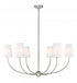Z-Lite Shannon 6 Light Chandelier in Brushed Nickel Finish Model: 3040-42BN