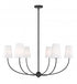 Z-Lite Shannon 6 Light Chandelier in Brushed Nickel Finish Model: 3040-42BN