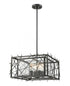 Z-Lite Stanwood 4 Light Chandelier in Bronze Finish Model: 8000-18BRZ