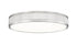 Z-Lite Stari 1 Light Flush Mount in Brushed Nickel Finish Model: 1013F16-BN-LED
