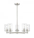 Z-Lite Thayer 5 Light Chandelier in Brushed Nickel Finish Model: 742-5BN
