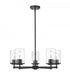 Z-Lite Thayer 5 Light Chandelier in Brushed Nickel Finish Model: 742-5BN