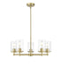Z-Lite Thayer 5 Light Chandelier in Brushed Nickel Finish Model: 742-5BN