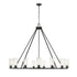 Z-Lite Titus 15 Light Chandelier in Matte Black Finish Model: 826-15MB