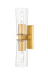 Z-Lite Titus 2 Light Wall Sconce in Brushed Nickel Finish Model: 826-2S-BN