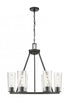 Z-Lite Titus 6 Light Chandelier in Matte Black Finish Model: 826-6MB