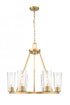 Z-Lite Titus 6 Light Chandelier in Matte Black Finish Model: 826-6MB