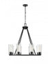 Z-Lite Titus 8 Light Chandelier in Matte Black Finish Model: 826-8MB