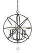 Z-Lite Tull 5 Light Chandelier in Matte Black Finish Model: 458-20MB