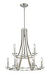 Z-Lite Verona 9 Light Chandelier in Brushed Nickel Finish Model: 2010-9BN
