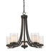 Z-Lite Willow 5 Light Chandelier in Brushed Nickel Finish Model: 426-5-BN