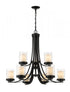 Z-Lite Willow 9 Light Chandelier in Brushed Nickel Finish Model: 426-9-BN