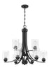 Craftmade Bolden 9 Light Chandelier Model: 50529-FB