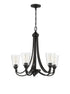 Craftmade Grace 5 Light Chandelier Model: 41925-BNK-CS