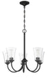Craftmade Gwyneth 5 Light Chandelier Model: 50425-BNK