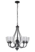 Craftmade Serene 5 Light Chandelier Model: 49925-ESP