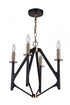 Craftmade The Reserve Model: 55534-MWWSB