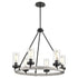 DVI Lighting Okanagan 6 Light Chandelier Model: DVP38626GR+IW-CL