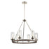 DVI Lighting Okanagan 6 Light Chandelier Model: DVP38626GR+IW-CL
