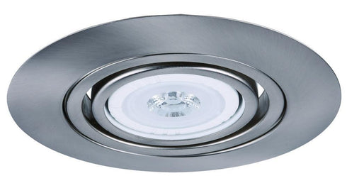 Elegant Lighting 6 Inch Brushed Nickel Gimbal Ring Par30/r30 Lamp Model: RE317BN