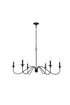 Living District Rohan 6 Light Chandelier Model: LD5056D42BRB