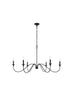 Living District Rohan 6 Light Chandelier Model: LD5056D48PN