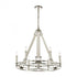 Elk Bergamo 6 Light Chandelier In Polished Nickel Model: 16352/6
