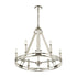 Elk Bergamo 6 Light Chandelier In Polished Nickel Model: 16352/6