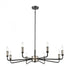 Elk Cortlandt 8 Light Chandelier In Gray Iron Model: 15396/8