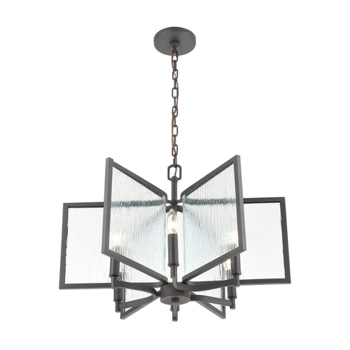 Elk Inversion 6 Light Chandlier In Charcoal With Model: 32421/6