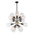 Hubbardton Forge Ensemble 16 Light Orb Pendant Model: 134516-SKT-MULT-05-ZM0621