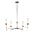 Hubbardton Forge Vela 5 Arm Chandelier Model: 105045-SKT-07-ZM0611