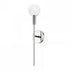 Hudson Valley Murray Hill 1 Light Wall Sconce Model: 9281-AGB