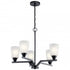 Kichler Skagos 5 Light Chandelier Model: 52231BK